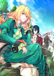 Booru post from safebooru.org