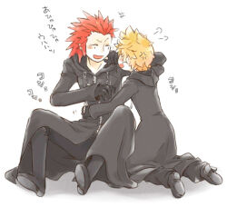 axel (kingdom hearts) from kingdom hearts