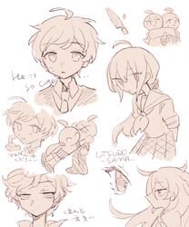maeda yuki from danganronpa (series)