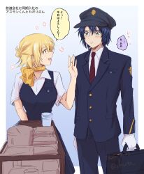 athrun zala from gundam