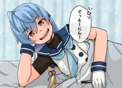 sado (kancolle) from kantai collection by takasugi heppu