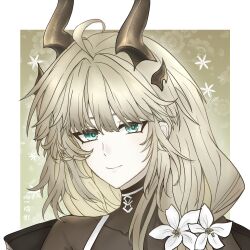 reed (arknights) from arknights