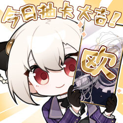girls' frontline neural cloud fan art