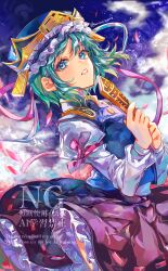 shiki eiki from touhou