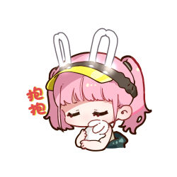girls' frontline neural cloud fan art