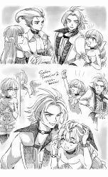 gustaf from saga