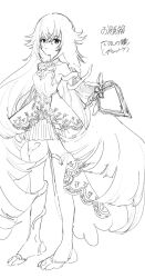 magic mirror (grimms notes) from grimms notes