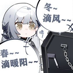 girls' frontline neural cloud fan art