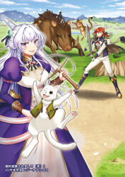 Booru post from safebooru.org