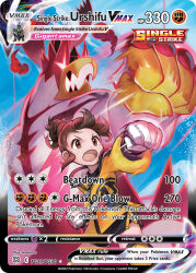 gigantamax urshifu from pokemon by kodama (pukupuku)