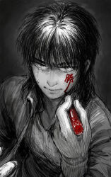 itou kaiji from kaiji
