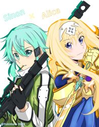 sinon from sword art online