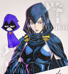 raven (dc) from dc comics by homare (fool's art)