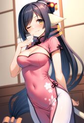 kuon (utawarerumono) from utawarerumono