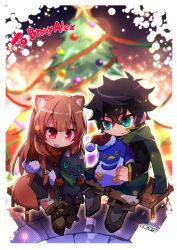 iwatani naofumi from christmas by emon-yu