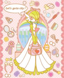 gardevoir from perfume