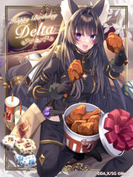 delta (kage no jitsuryokusha ni naritakute!) from kage no jitsuryokusha ni naritakute!