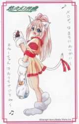 melody sinclair from yuukyuu gensoukyoku