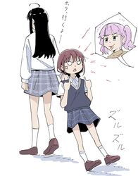 awa subaru from girls band cry