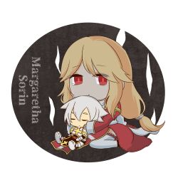 high priest (ragnarok online) from ragnarok online