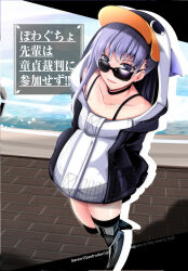 meltryllis (fate) from fate/grand order by kiki (koikuchikinako)