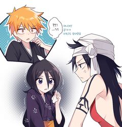 kuchiki rukia from bleach by g ieep