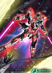 core fighter from gundam