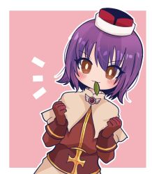 acolyte (ragnarok online) from ragnarok online