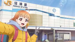 takami chika from love live!