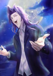 mitsurugi sakuya (gakuen handsome) from gakuen handsome