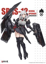 spas-12 (girls' frontline) from girls frontline by terras