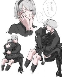 2b (nier:automata) from nier:automata