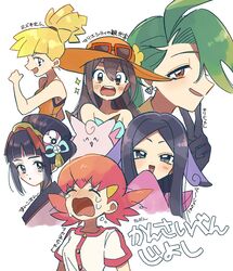 battle girl (pokemon) from pokemon
