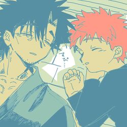 emiya kiritsugu from fate/zero by amemasu79