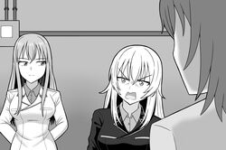 itsumi erika from der untergang