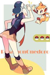 chimchar from pokemon by nagatsukiariake