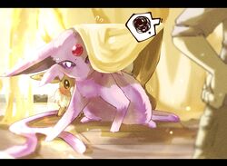 eevee from pokemon