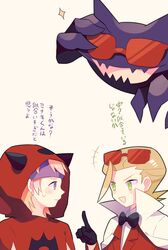 eusine (pokemon) from pokemon by nagatsukiariake
