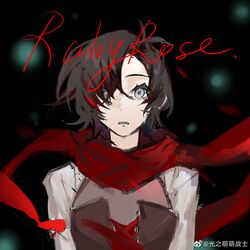 ruby rose from rwby by feiyu30903448