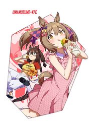 el condor pasa (umamusume) from kfc by sha (siasha0104)
