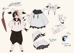 mimikyu from pokemon by yuzu ichika