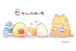original fan art