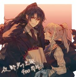 fate/samurai remnant fan art