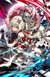 magia record: mahou shoujo madoka magica gaiden fan art