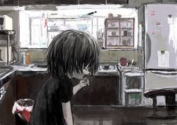 arikomen from original