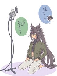 air shakur (umamusume) from umamusume