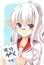 jeanne d'arc (hidan no aria) from hidan no aria