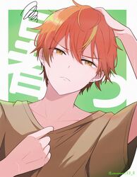 shinonome akito from project sekai