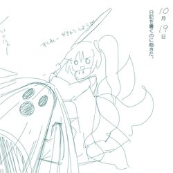 adagumo no yaorochi from len'en by anmita (rarutos)
