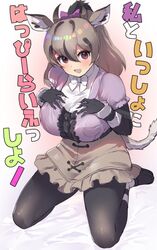 kemono friends fan art